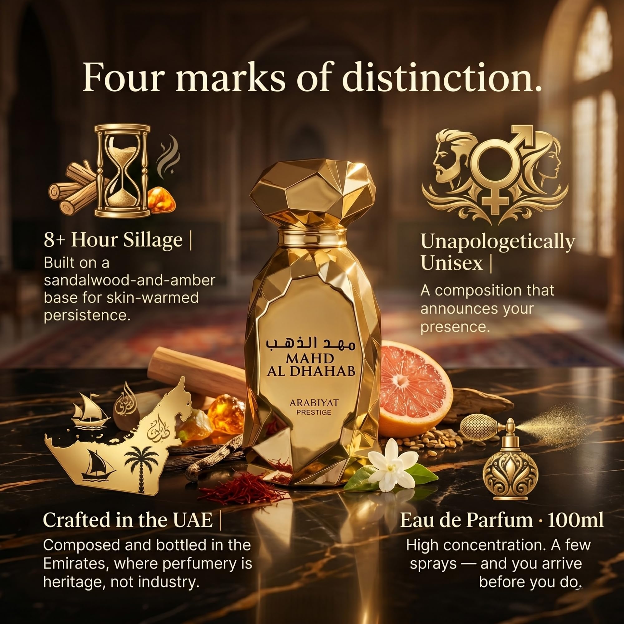 Amazon.com : ARABIYAT PRESTIGE MAHD AL DAHAB 100ML EAU DE PARFUM