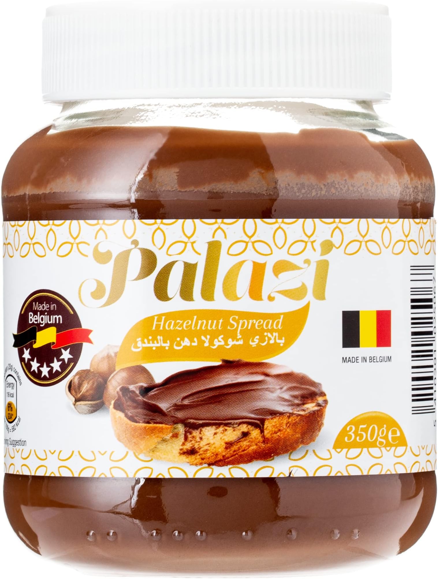 Palazi Hazelnut Spread, 350 gm