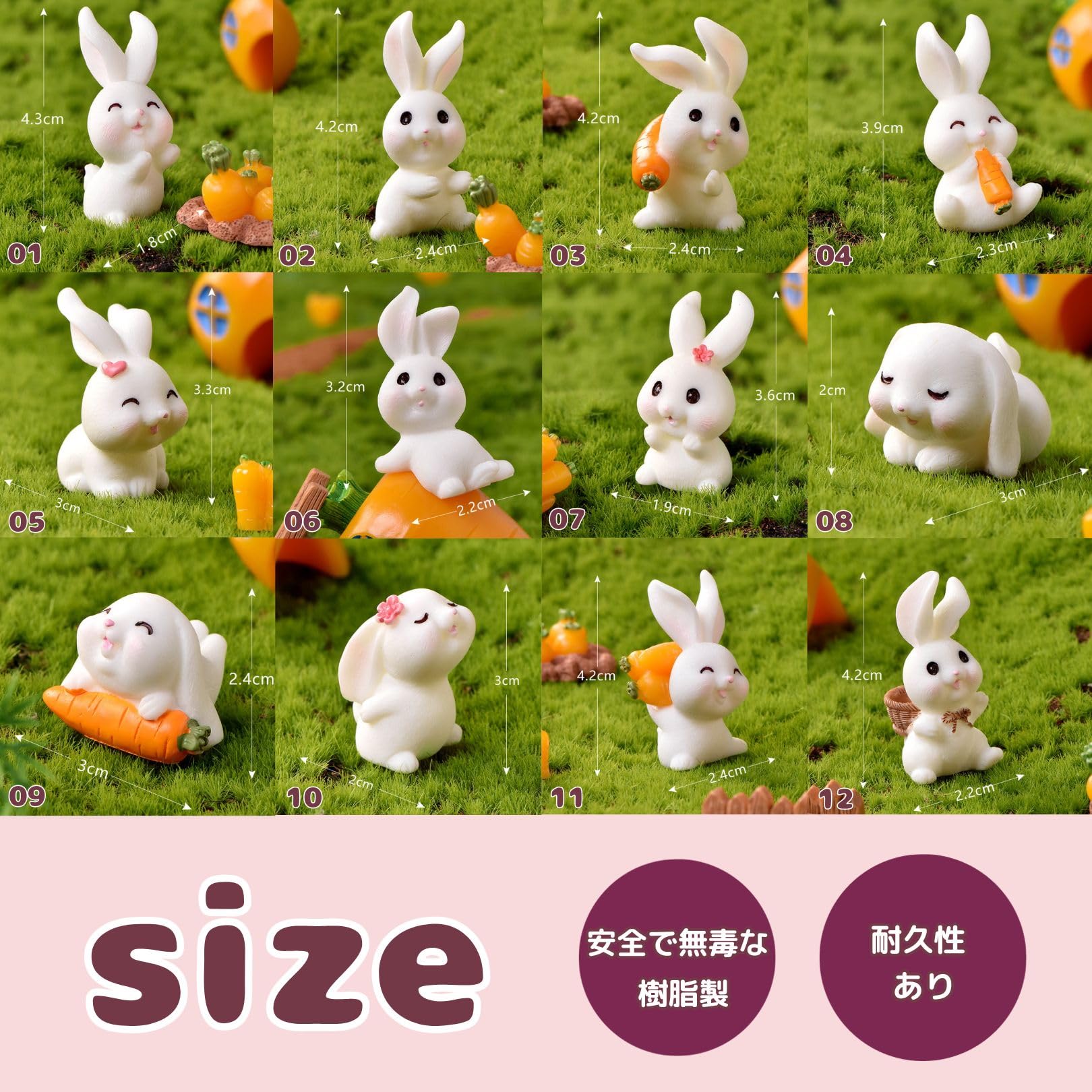 Amazon.co.jp: WATASHINO ウサギ置物 動物フィギュア 兎 ミニチュア