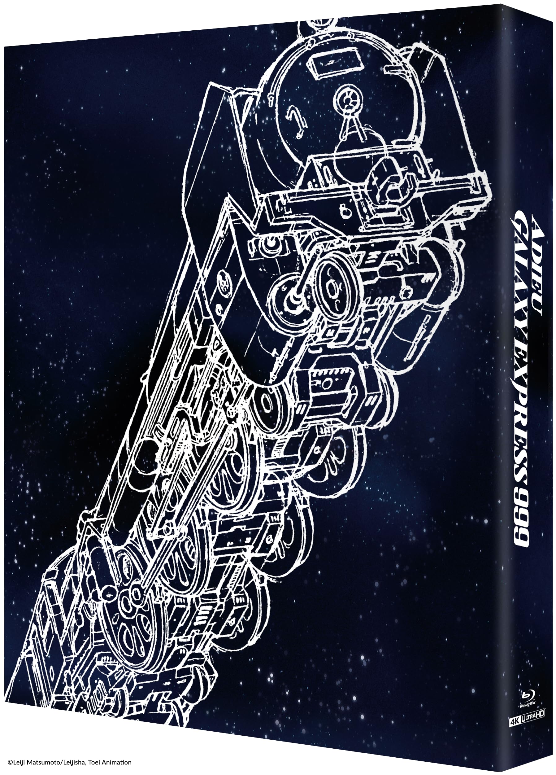 Adieu Galaxy Express 999