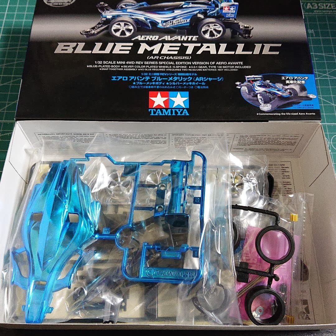 希少限定カラー AVANTE blue llic body アバンテ 希少限定カラー