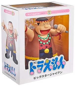 Amazon.co.jp: VCD ビッグスタージャイアン (ノンスケール PVC製