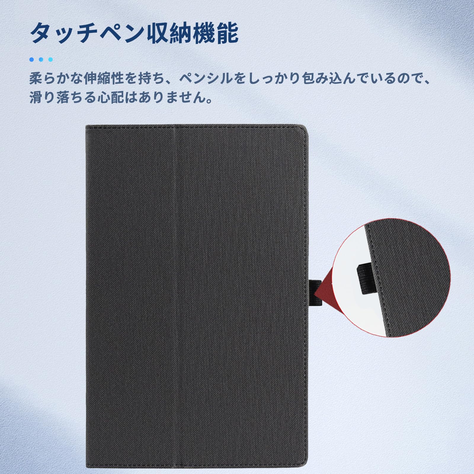 Amazon.co.jp: PHILIPS T7315 用 ケース カバー 保護カバー 【NOUKAJU