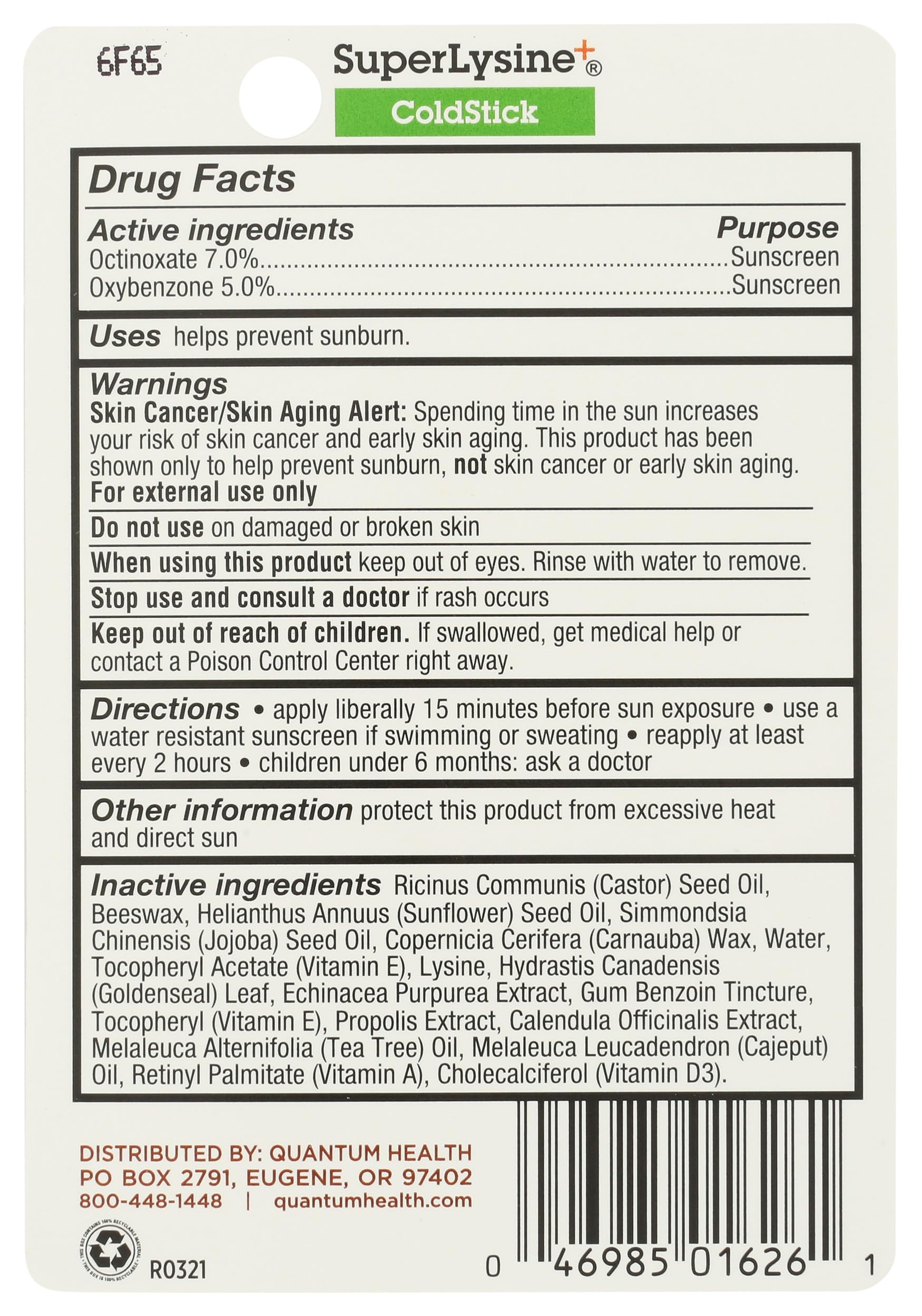 Quantum Super Lysine and Cold Stick Tube Lip Protector and Cold Sore Treatment - 0.18 oz thumbnail 2