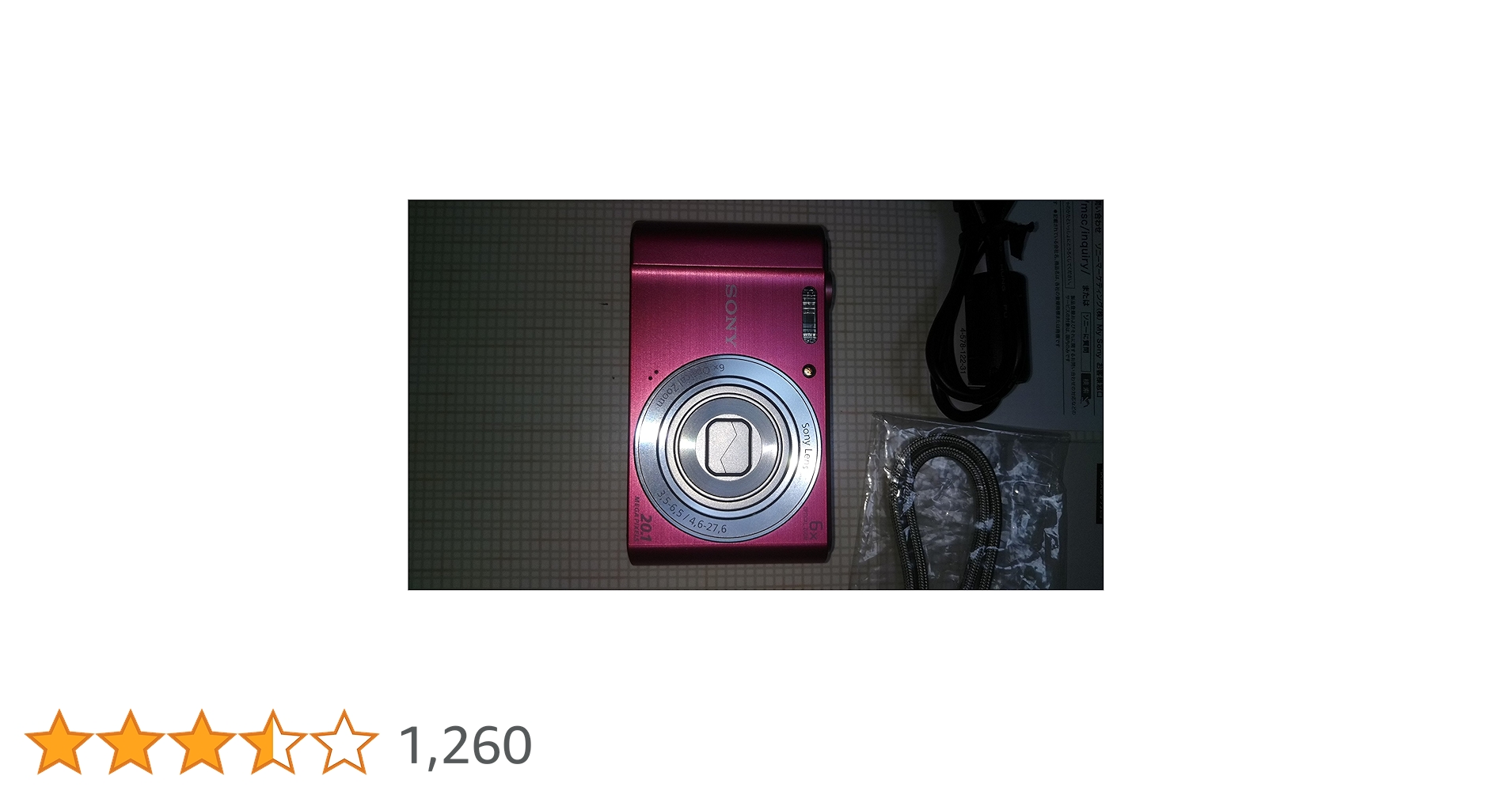 Amazon | SONY(ソニー) デジタルカメラ Cyber-shot W810 光学6倍