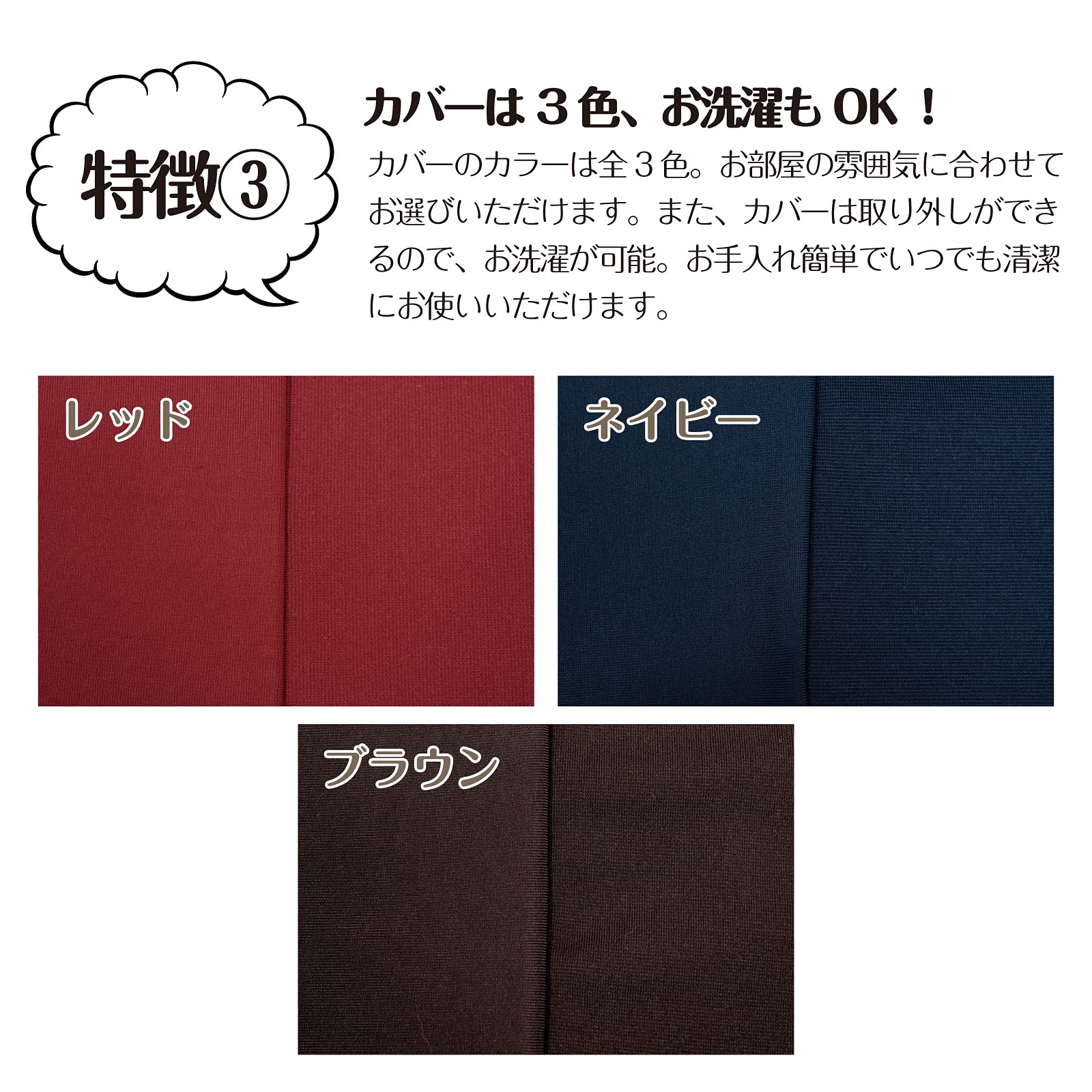 Amazon.co.jp: フレックス販売 ビーズクッション 座れば誰でもダメに