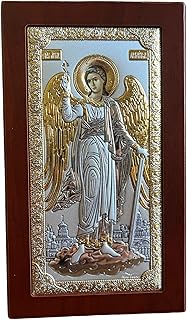 (N-3/020G) Angel Byzantine Silver Orthodox Christian Icon/Greek Handmade (Gold, 7 x 4)