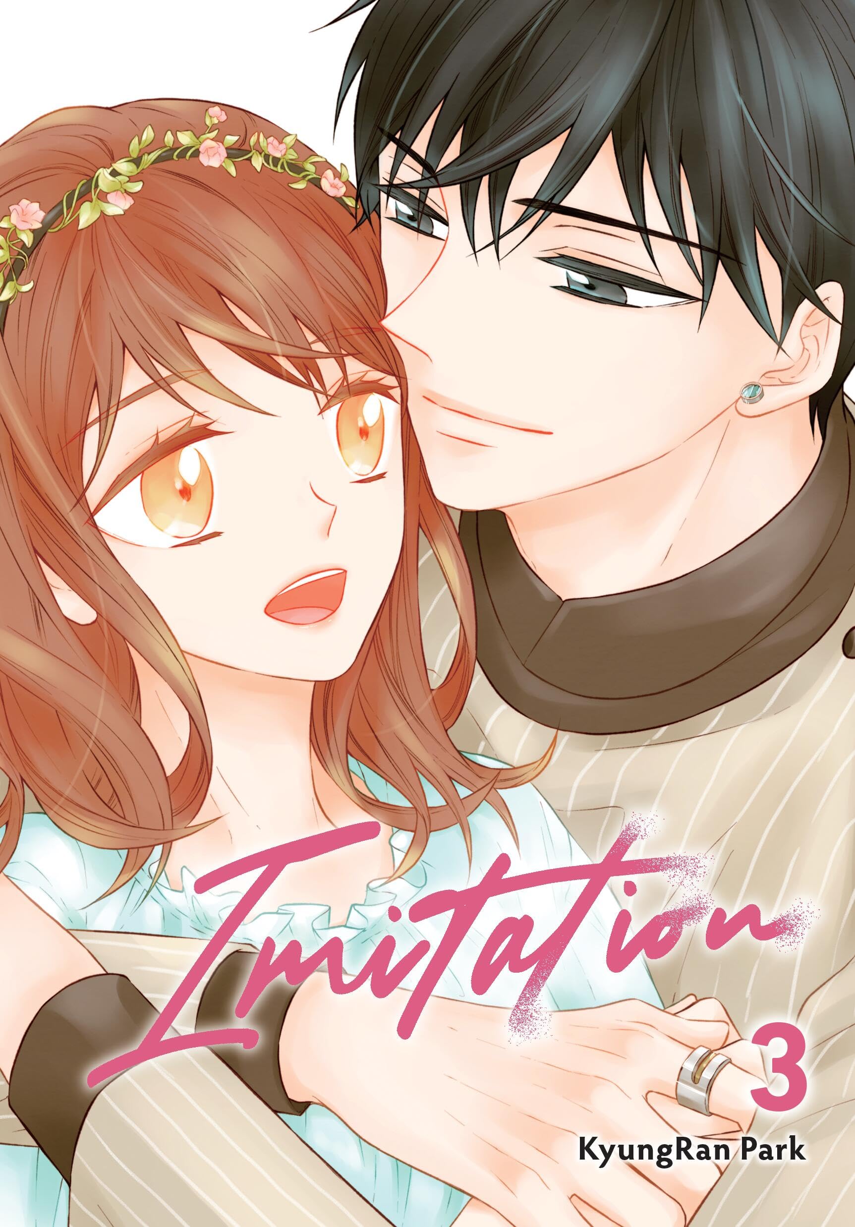 Imitation Vol. 3 by KyungRan Park PAPERBACK 9781975367046