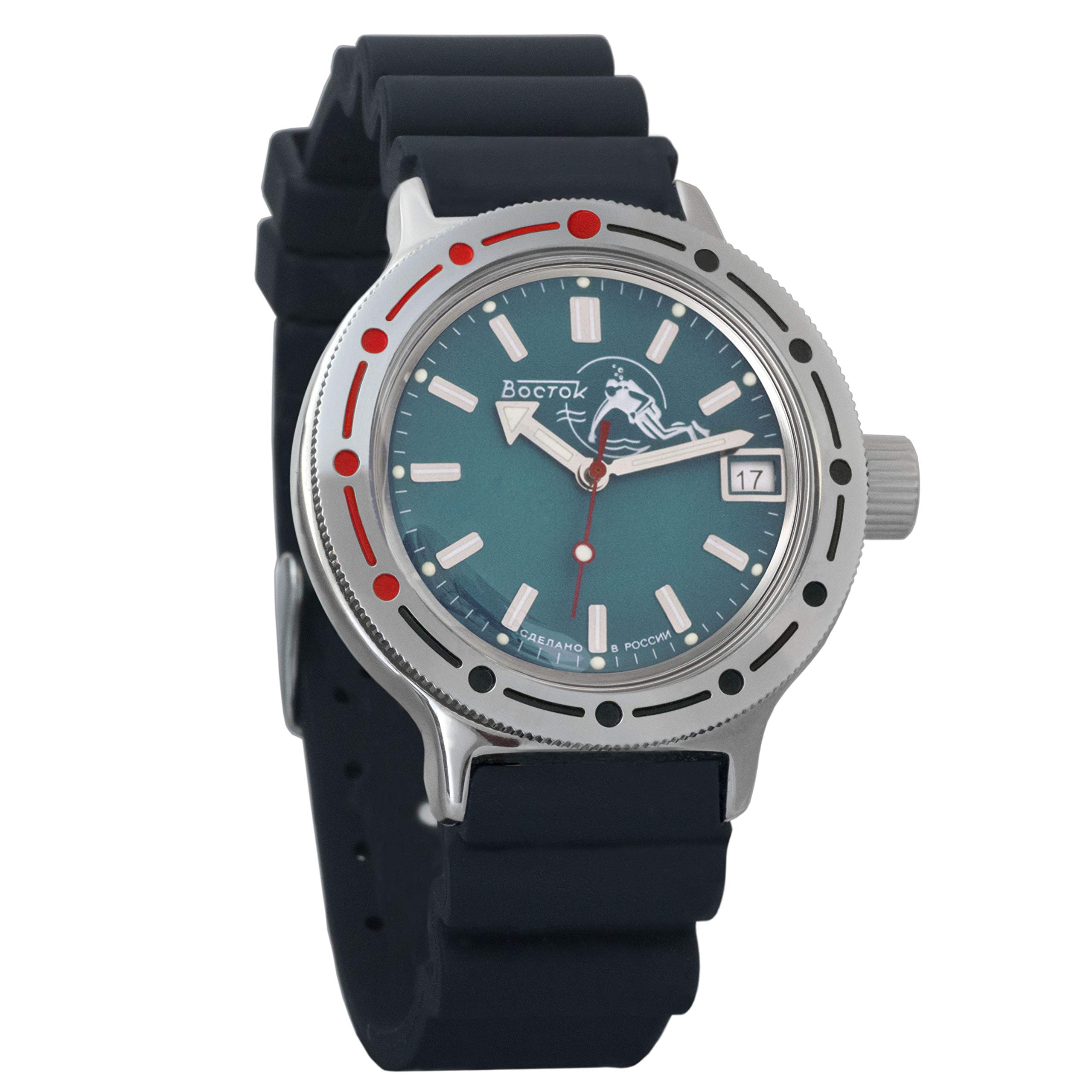 Vostok Amphibian Automatic Mens Wristwatch Self-Winding Military Diver Amphibia Case Wrist Watch, 420059: resin, Diver,Self-winding (B078TM5L86) Amazon Price History, Amazon Price Tracker