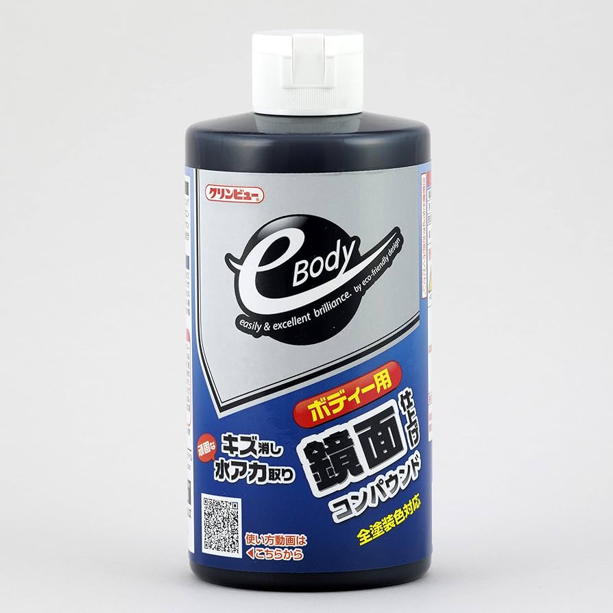 キズナさん専用 Amazon | イチネンケミカルズ(Ichinen Chemicals) 車用 研磨剤