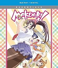 Maken-Ki! 2: Complete Season Two [Blu-ray]