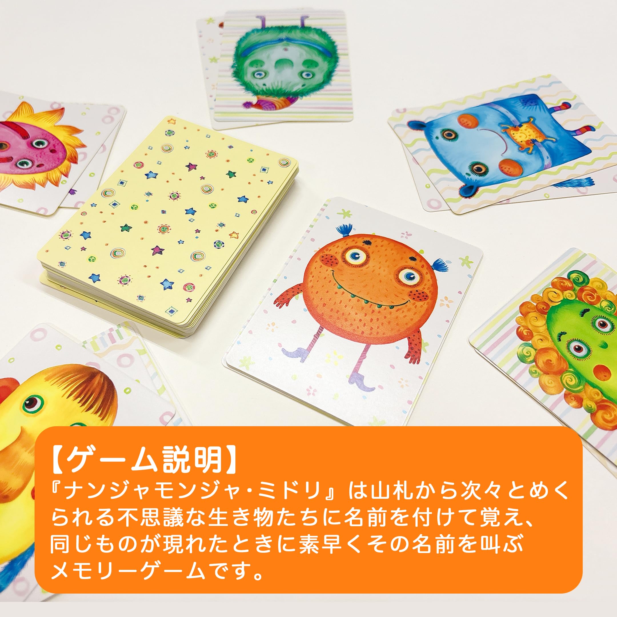 TakaToys Nanja Monja-green Board Game for Child, Kid, Includes