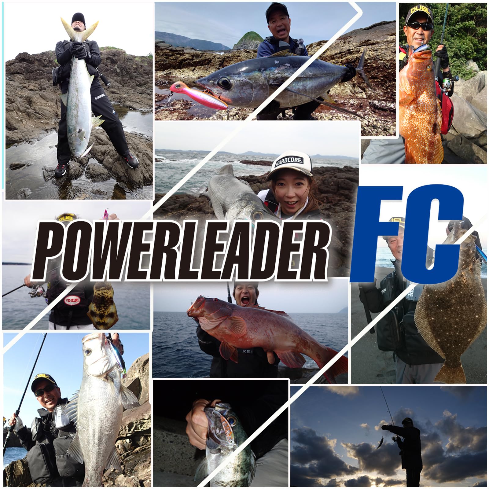 DUEL / HARDCORE POWERLEADER FC 50m 27,6 kg. [H3345]