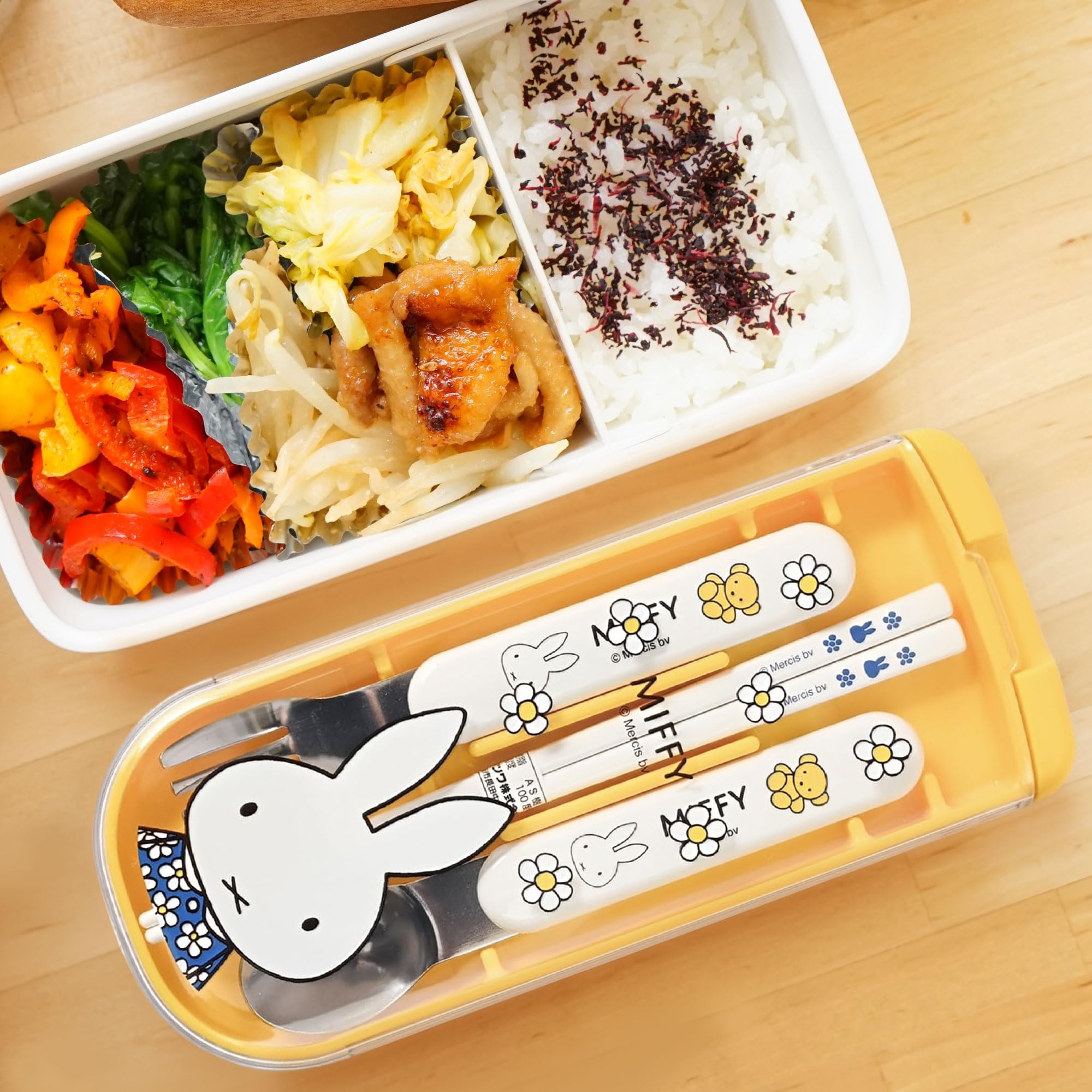 Amazon｜クツワ(Kutsuwa) ミッフィー(miffy) キッズランチ トリオ