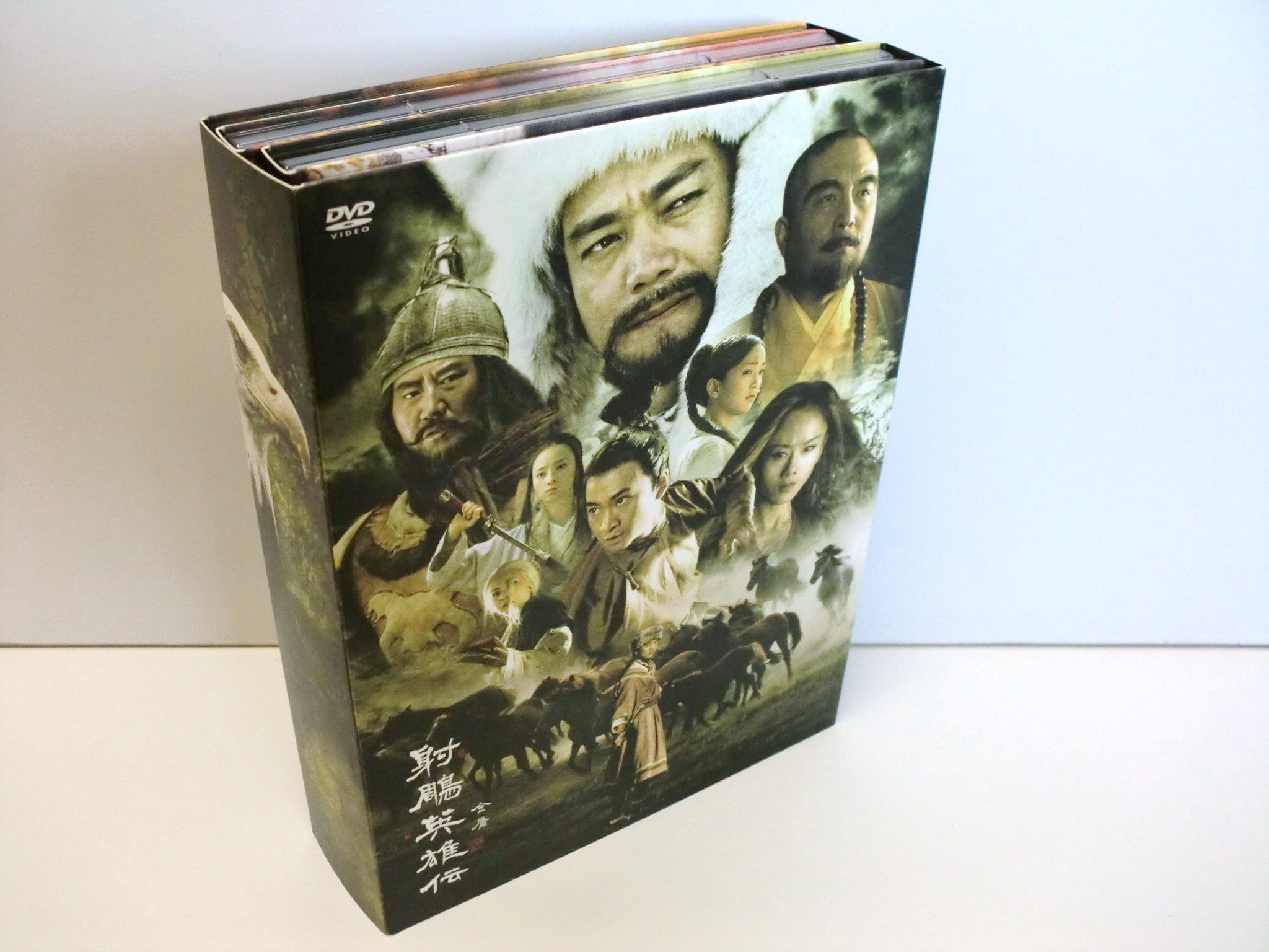 射鵰英雄伝 DVD-BOX 11枚組 射鵰英雄伝 DVD-BOX 〈11枚組〉」 【公式通販】