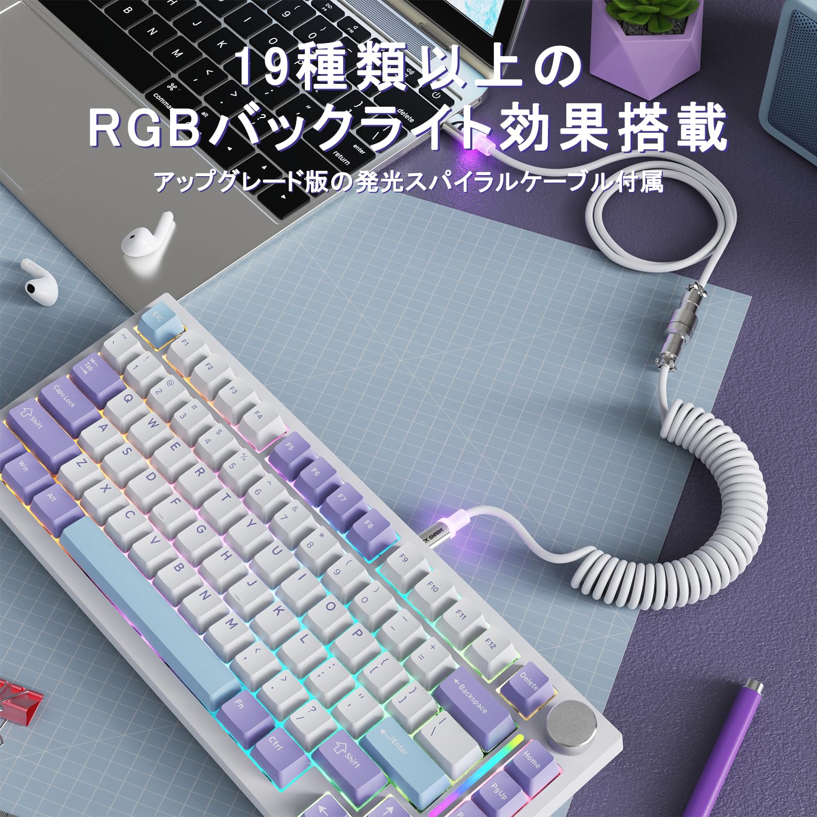 Amazon.co.jp: MAMBASNAKE×ATTACK SHARK X820ULTRA Mechanical