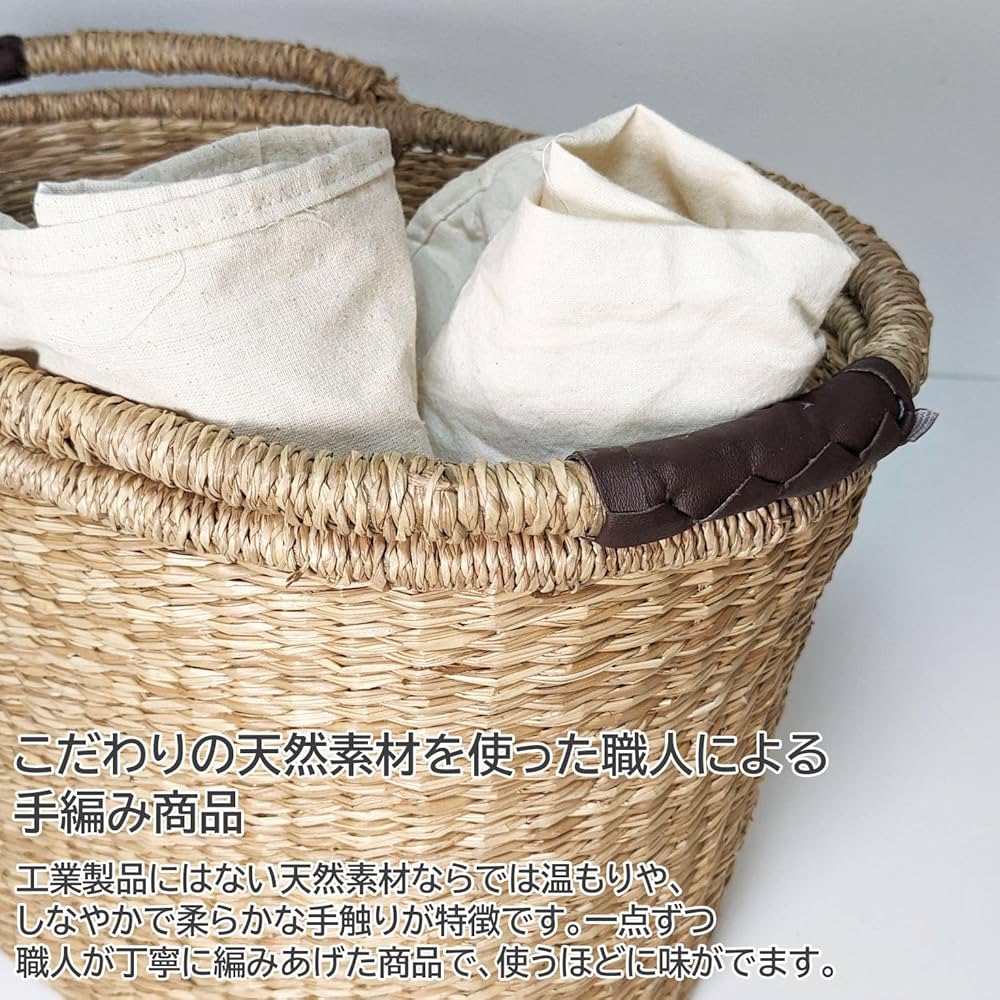 手編み　籠バッグ　バスケット 籠バッグ】かごバッグ 手編み ランダム編み バスケット