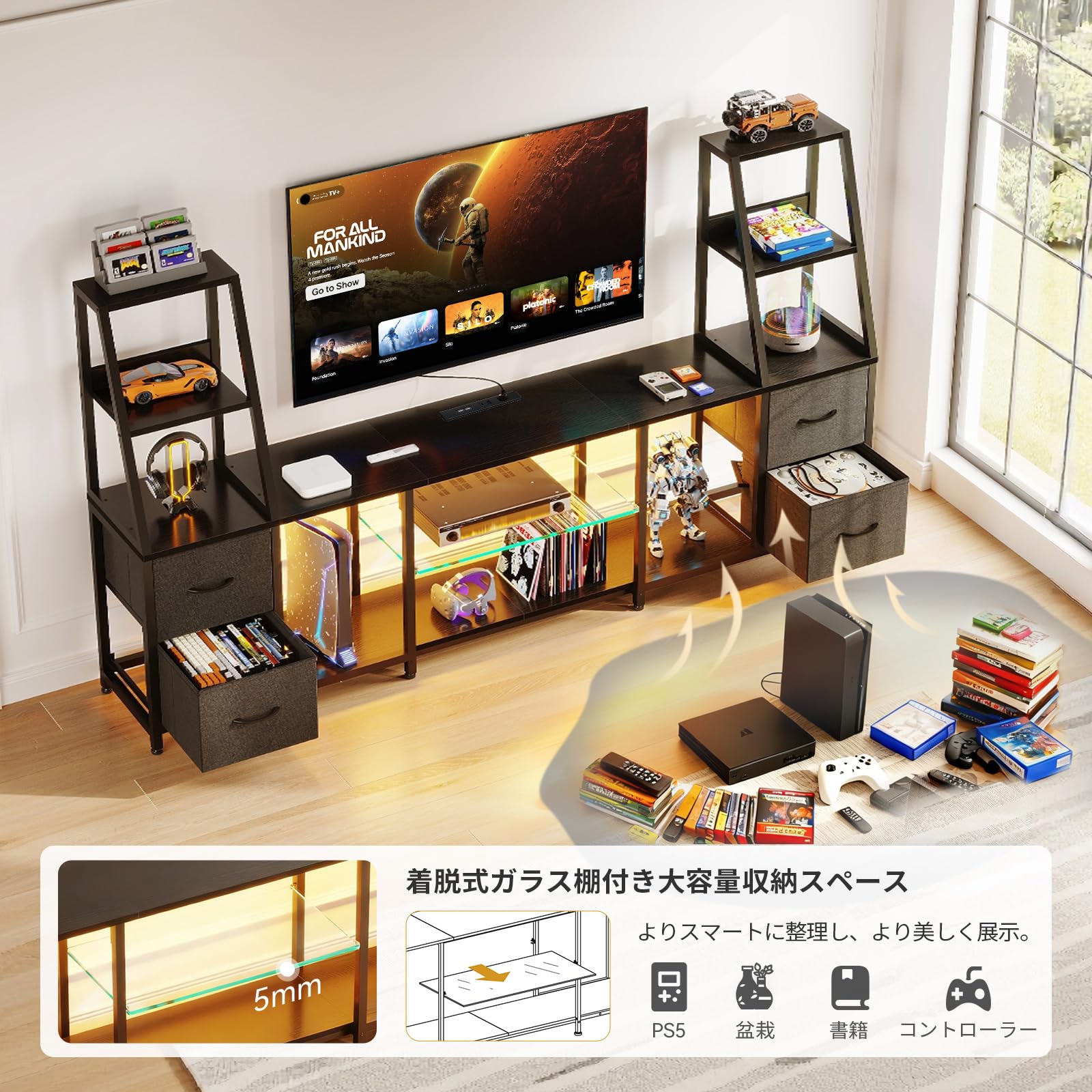 AODK テレビ台 コンセント付き Amazon｜AODK テレビ台 55型対応 ローボード 幅220×奥行35×高さ60cm