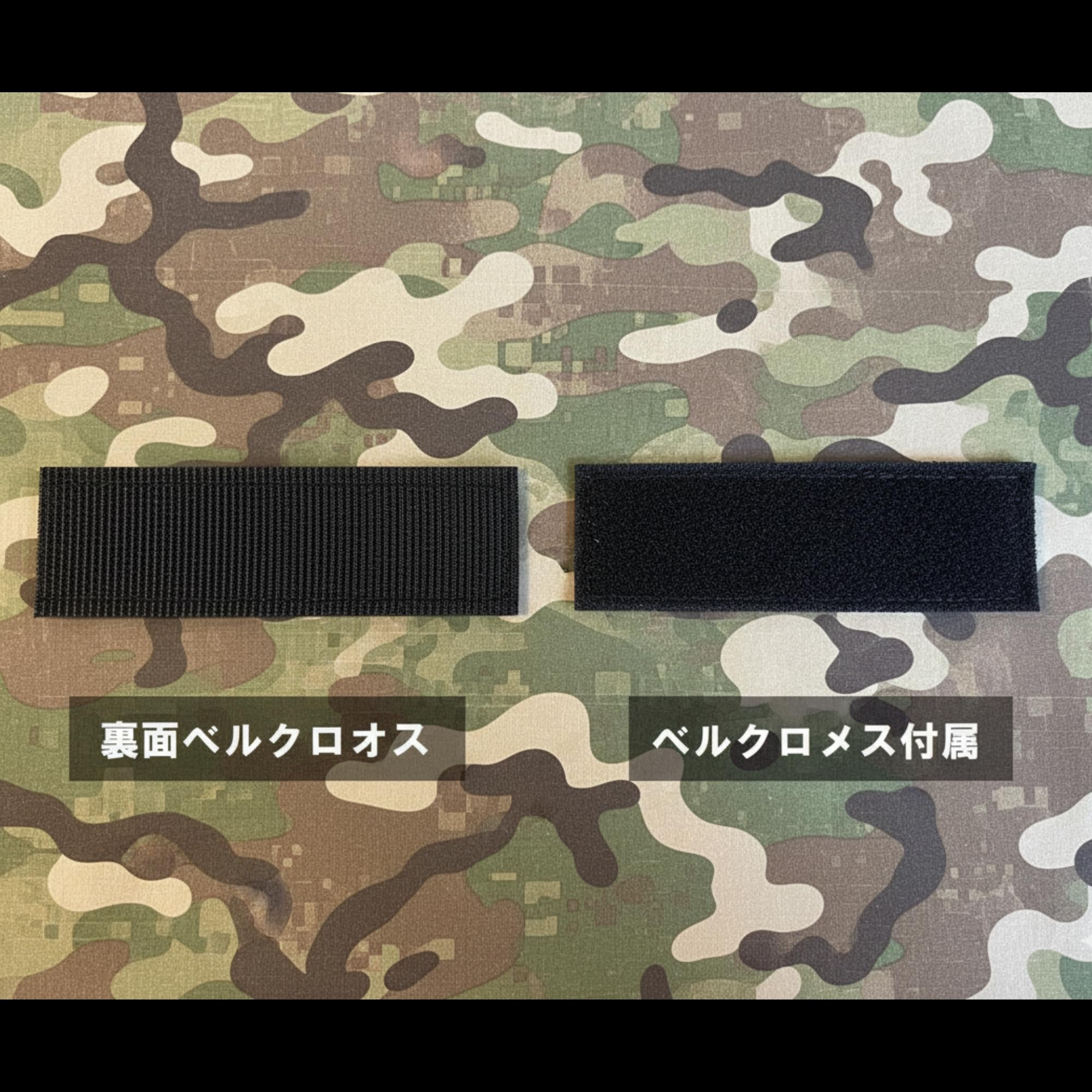 Amazon.co.jp: ワッペン屋Dongri ベルクロワッペン マジックテープ