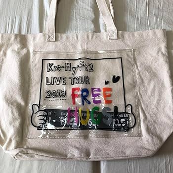 キスマイ ハンドメイドトートバッグ Amazon.co.jp: キスマイ ライブツアー トートバッグ : おもちゃ