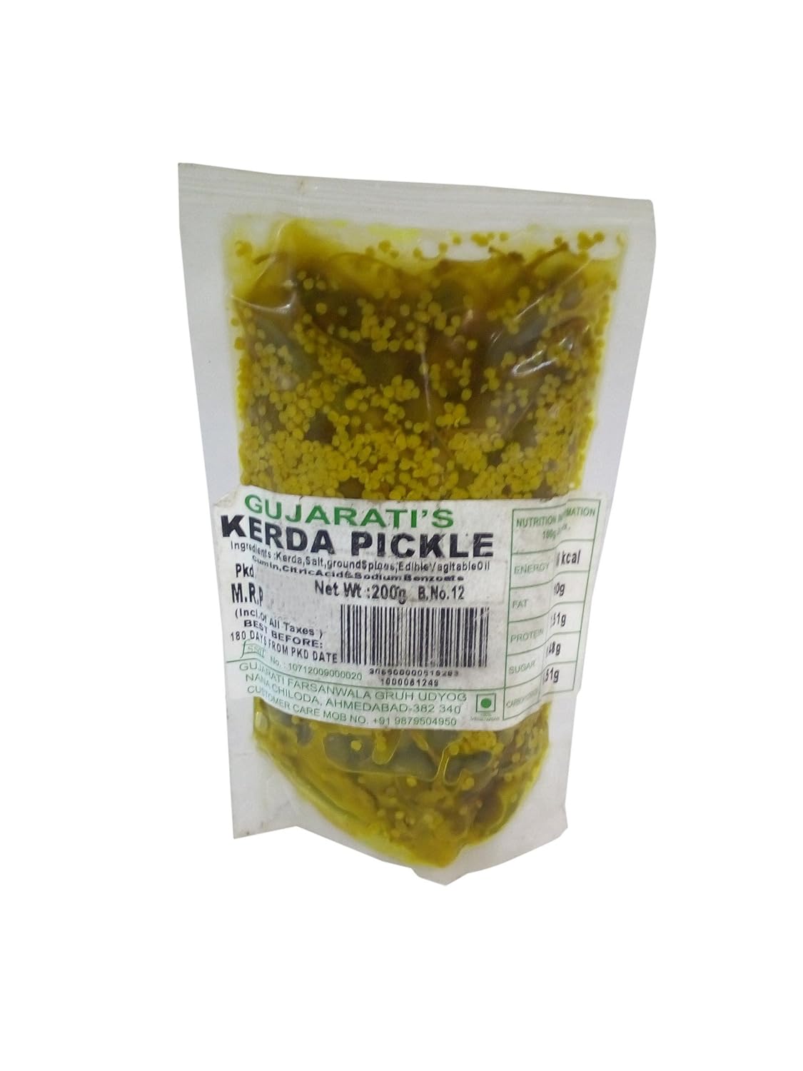 Gujarati’s Pickle Kerda, 200g Pouch Amazon.in Grocery & Gourmet Foods