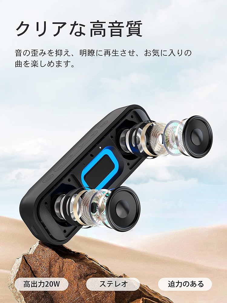 本革 Bluetooth 20Wスピーカー 41JRlpn-DhL.jpg