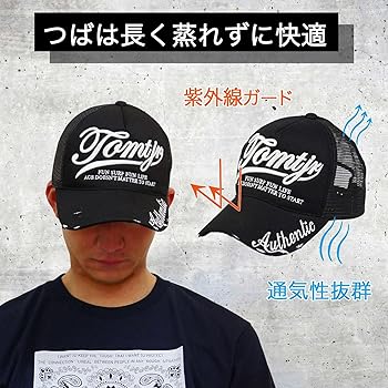 迷彩 スナップバックキャップ サーフブランド 楽天市場】【28%OFFセール】 サーフブランド フラットバイザー