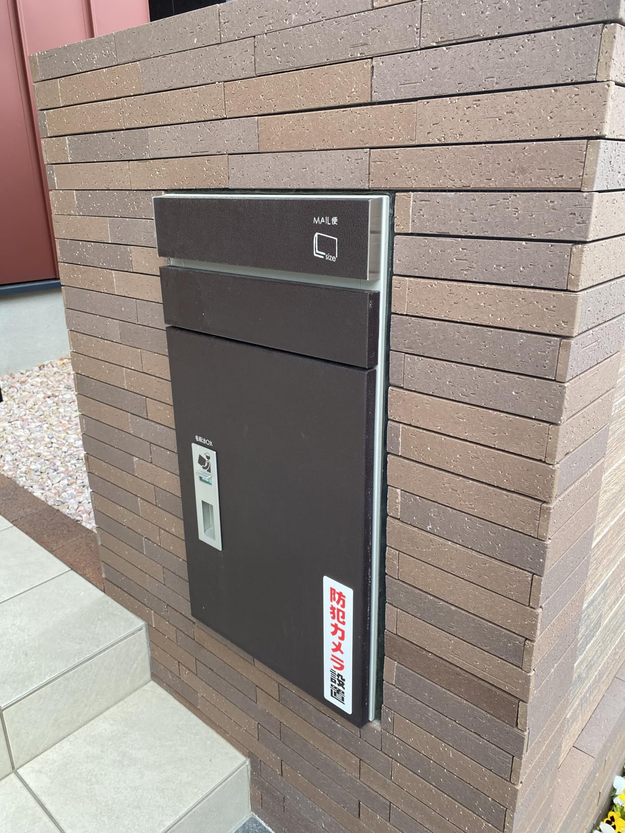 カスタマー画像 1