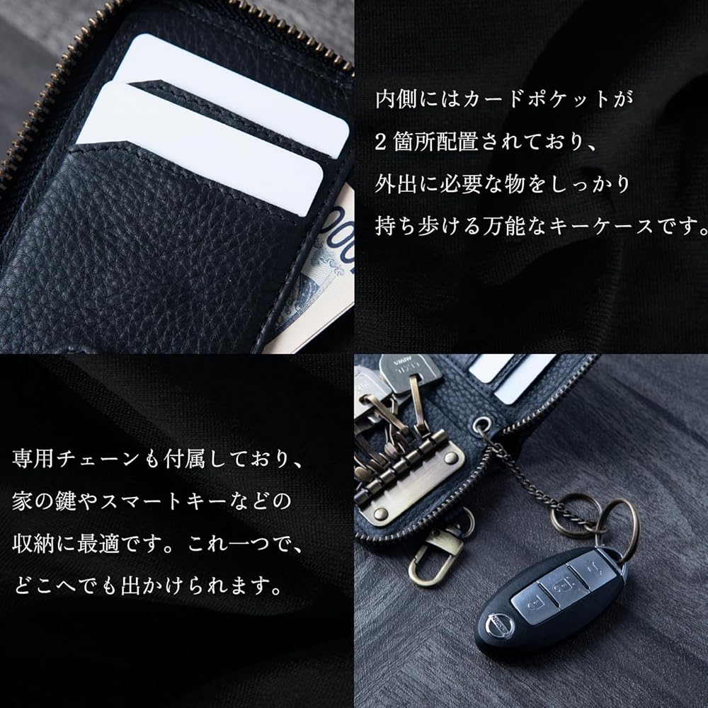 Amazon.co.jp: [Hallelujah] 本革 キーケース オールレザー