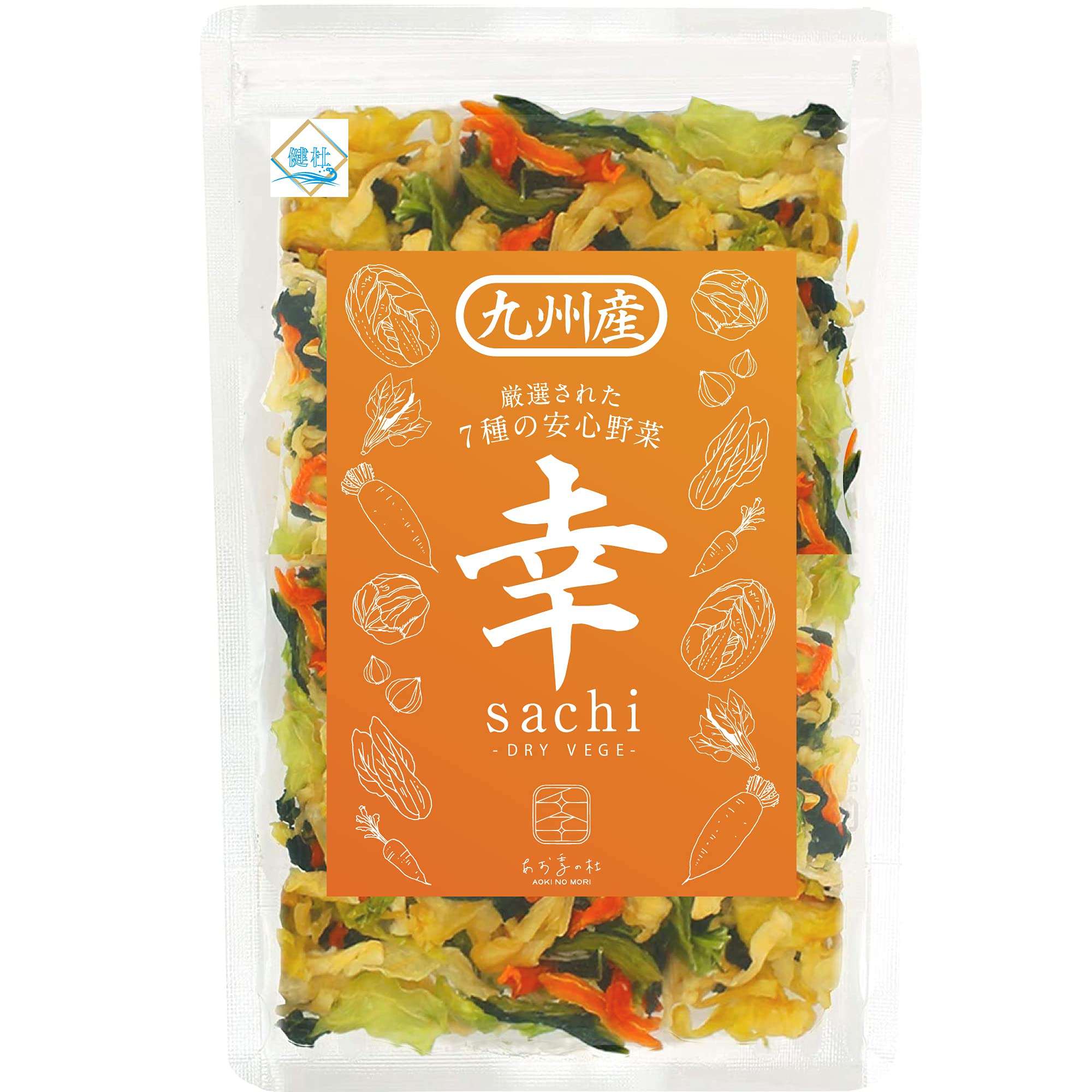 Amazon.co.jp: [Amazon限定ブランド] 乾燥野菜 幸 国産 ミックス