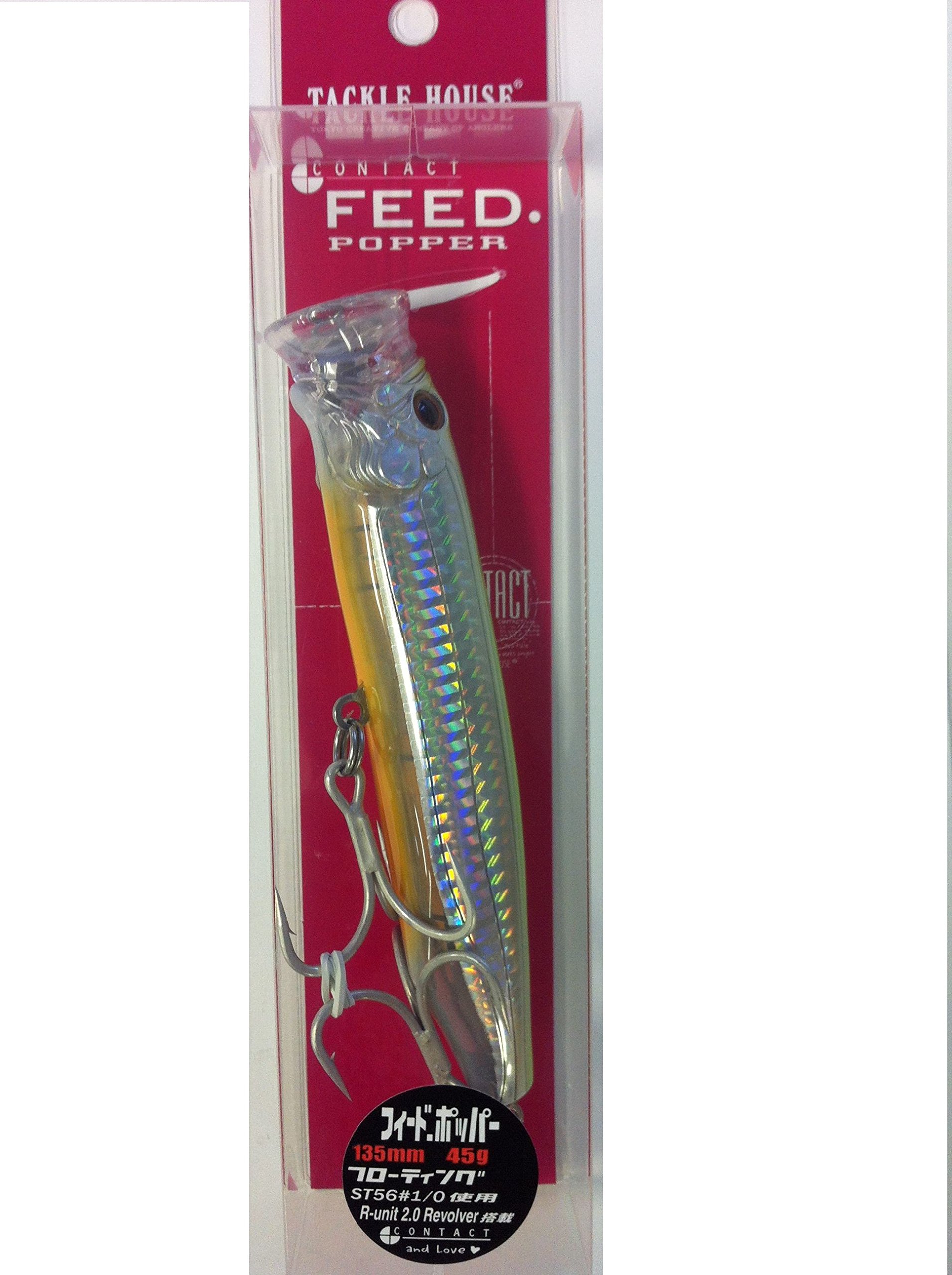 Tackle House - Feed FP 135 2-45 Gr