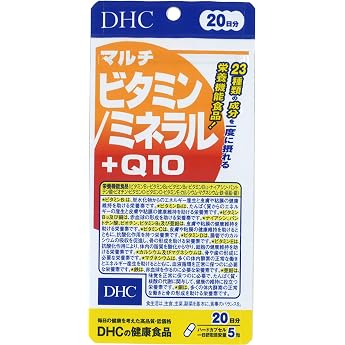 DHC Multivitamin/Minerals + Q10, 20-Day Supply, 100 Tablets
