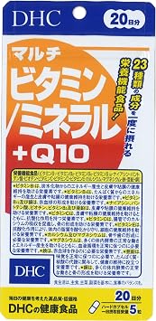 DHC Multivitamin/Minerals + Q10, 20-Day Supply, 100 Tablets