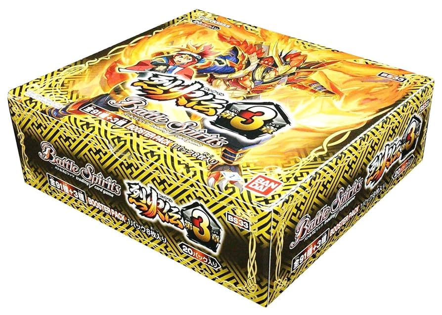 Amazon.co.jp: バトルスピリッツ 烈火伝 第3章 ブースターパック