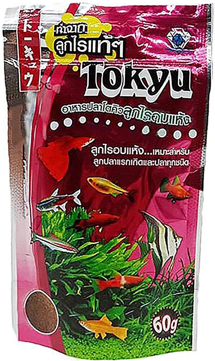 Tyoku Fish Food (Dry Moina Macrocopa) Mini Floating Pellets