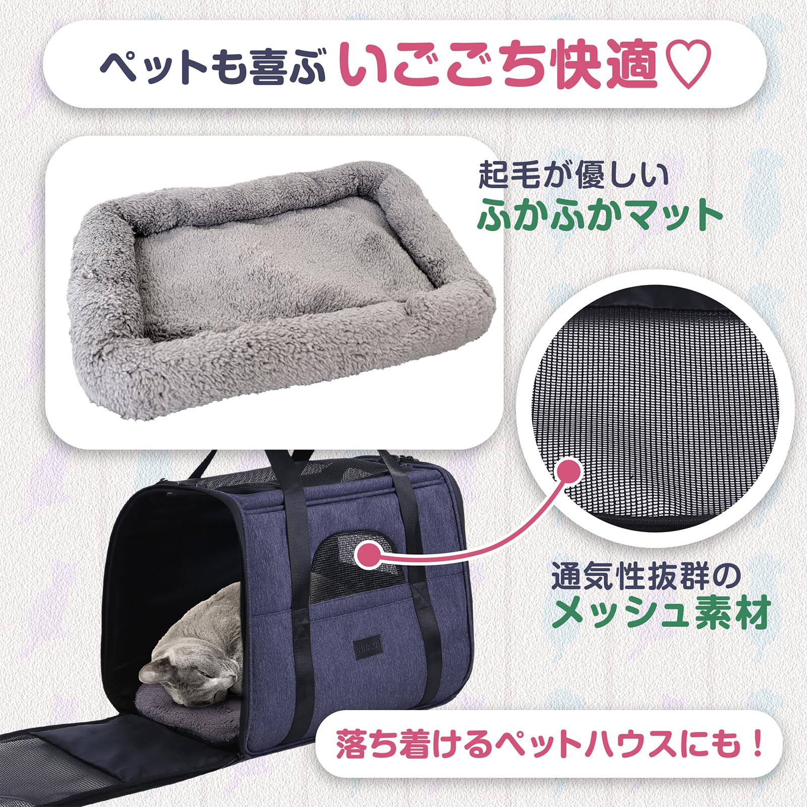 Amazon.co.jp: ペット用キャリーバッグ 折りたたみ 3WAY 小型 犬 猫