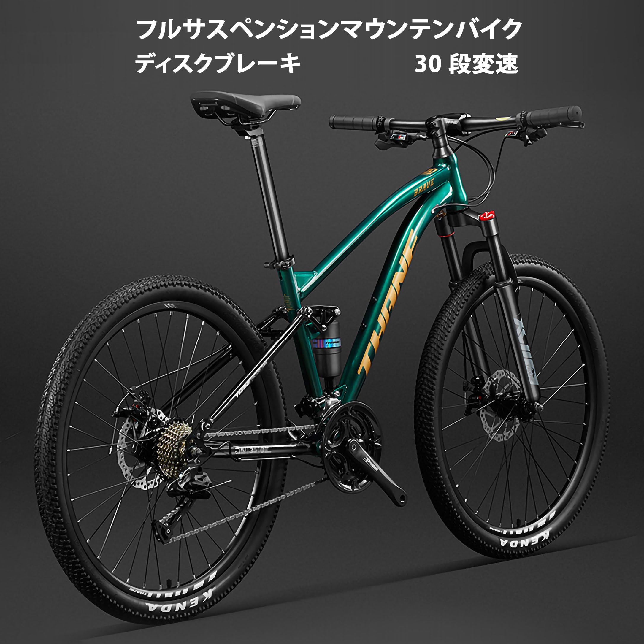Amazon | フルサスペンションマウンテンバイク 26インチ マウンテン