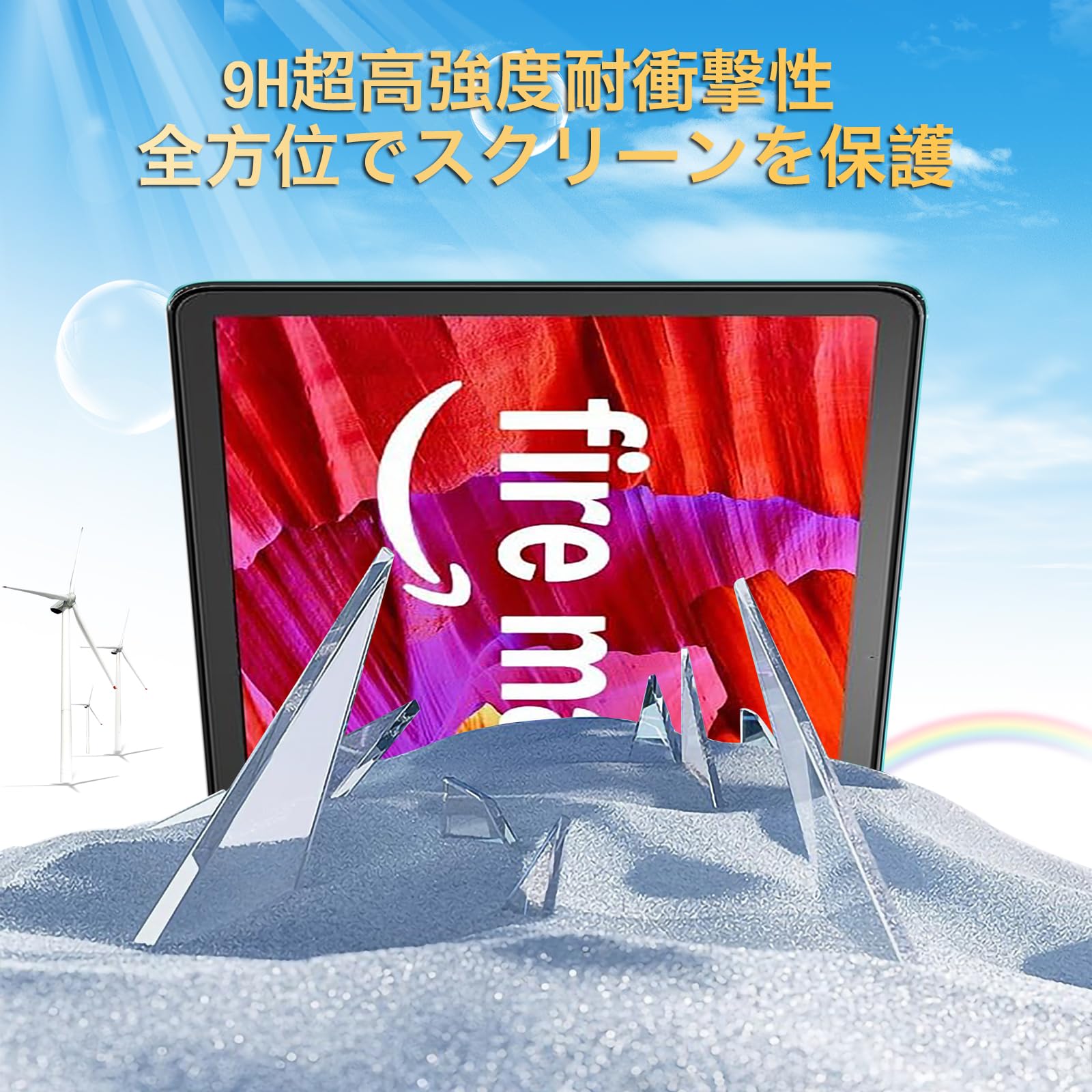 美品Fire Max 11 タブレット64GB ガラスフィルムとクリアケース付 Amazon.co.jp: For Fire Max 11 タブレット保護フィルム 9H硬度強化