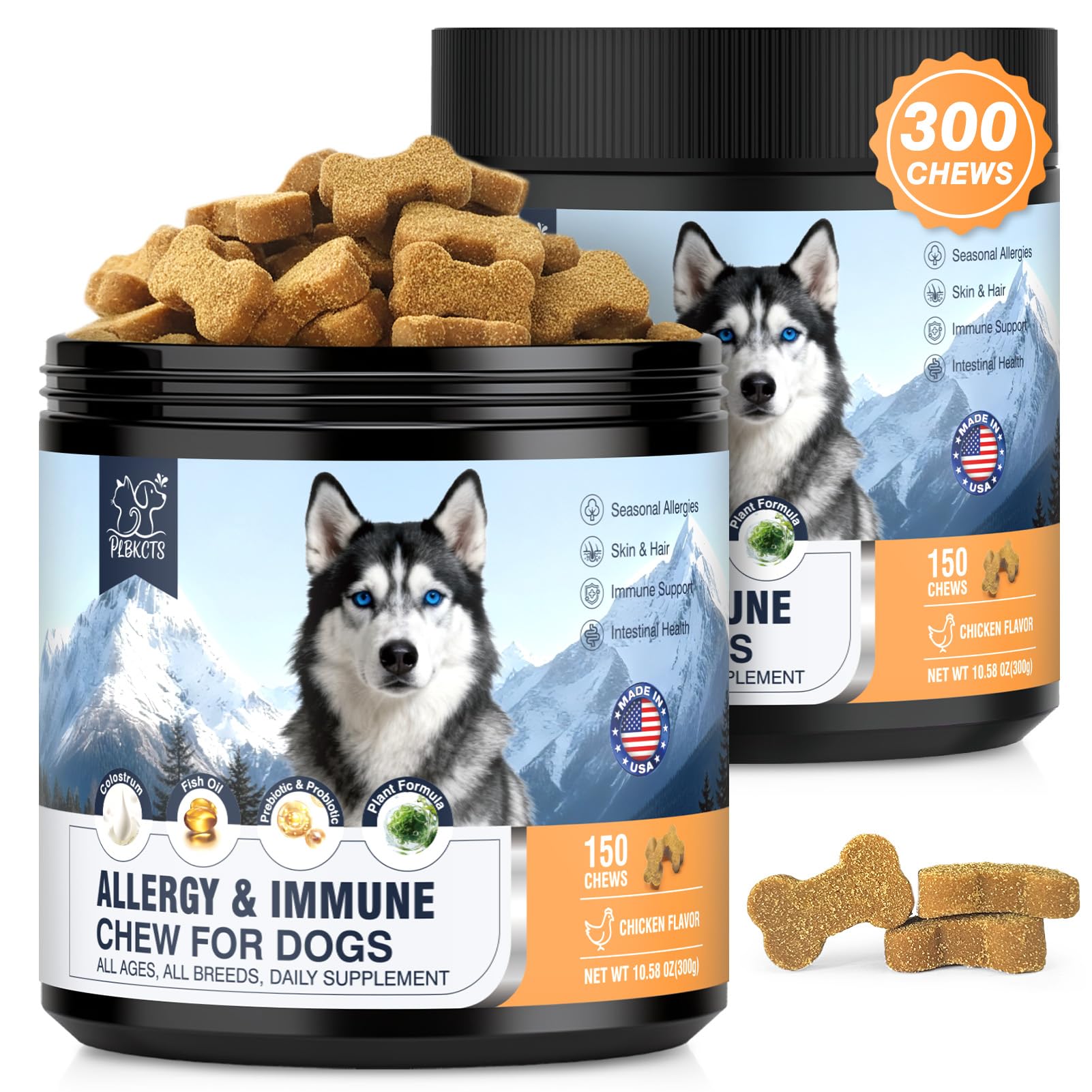 PLBKCTS Dog Allergy and Immune Chews 300 Treats