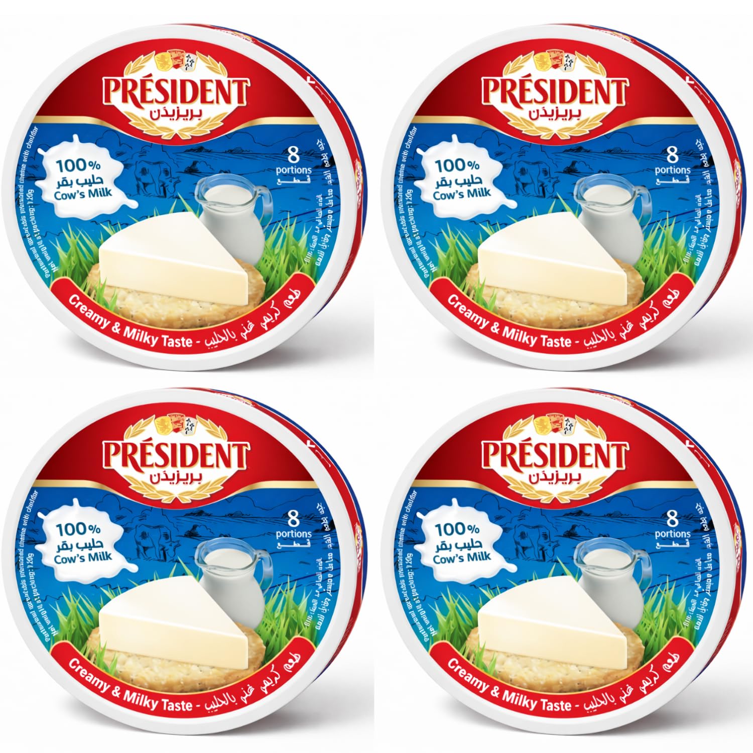 President Creamy Cheese Portions (Pack Of 4) – 8 Individually Wrapped Portions 120g By COUGAR – Make from 100% Cow’s Milk – Smooth & Milky Taste – Perfect for Breakfast, Sandwiches & Snacking – No.1 in Europe – (Imported-FRANCE)-image-0