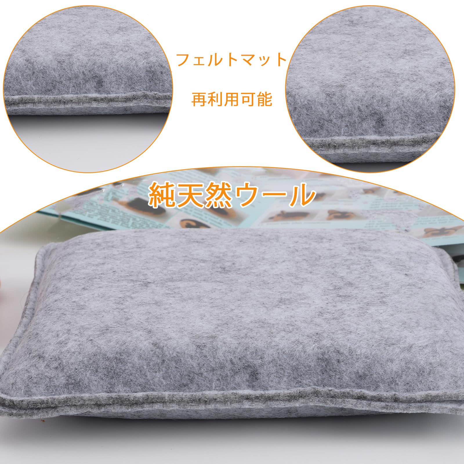 Amazon.co.jp: 12ピース 羊毛フェルト キット フェルトツールセット