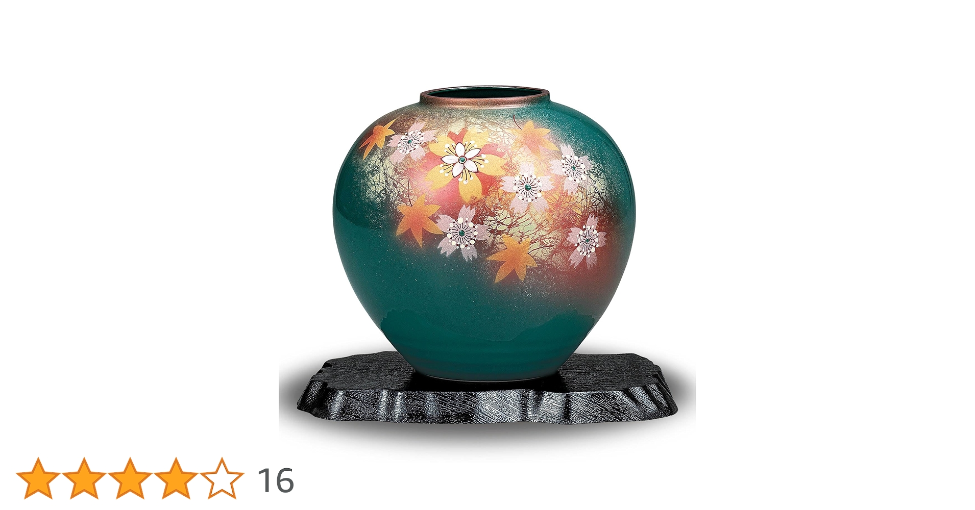陶器 花瓶2個と皿1枚 セット 球型ミニ花瓶・角型ミニ花瓶 - MINI VASE - | 白山陶器直営