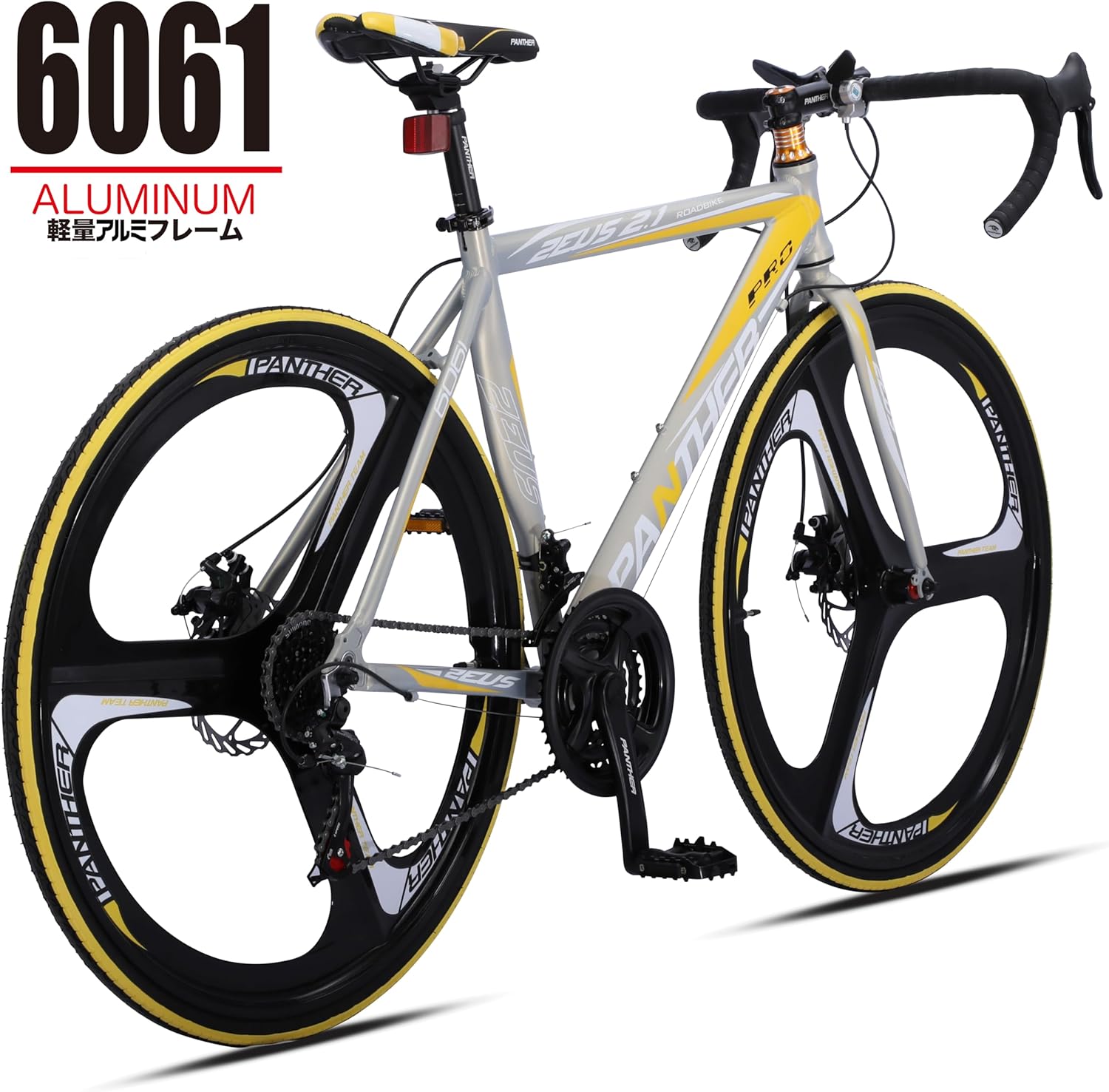 PANTHER (パンサー) ロードバイク ZEUS2.1 シマノ21段変速