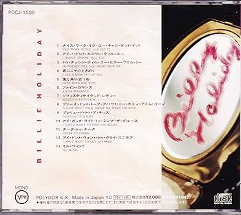 ビリー・ホリデイの真実 [VHS] NU66 ビリー・ホリデイの真実 [VHS] NU66 Amazon.co.jp: ビリー