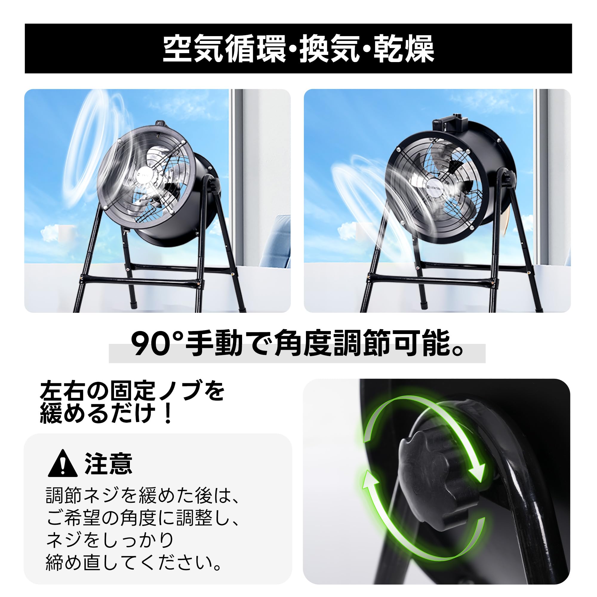 Amazon.co.jp: 送風機 排気シャフトホース付き 風量3000m³/h 羽根径