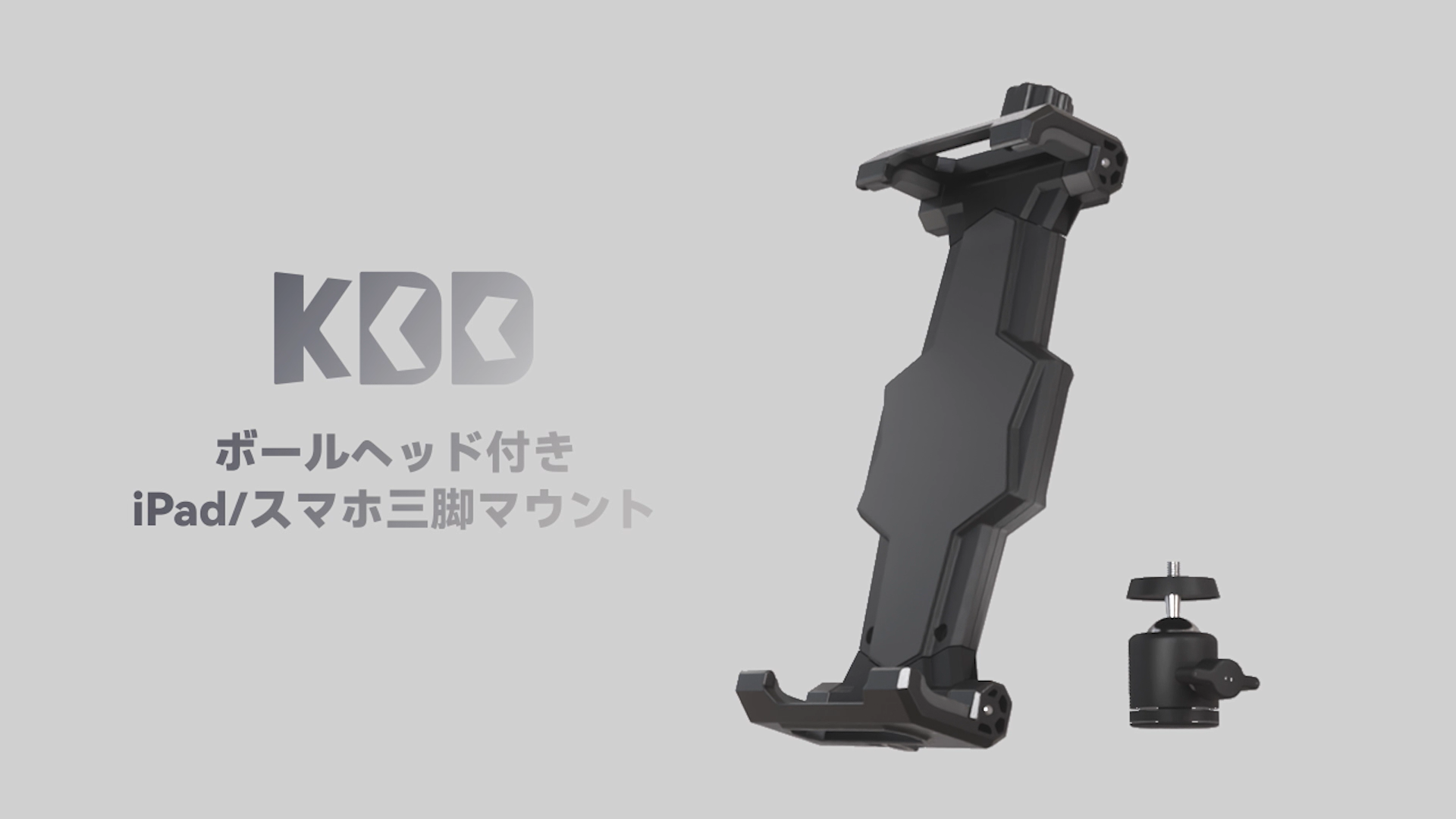 iPad本体 Wade3 iPad Air3 iPad Air (3rd generation) - Technical