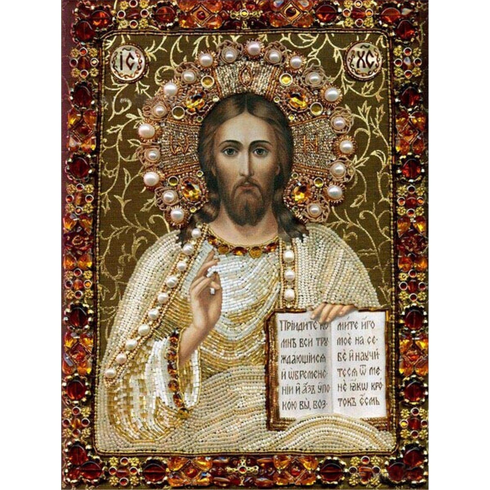 Yscolor White Diy Diamond Painting Retail 5D Round Resin Diamond Cross Stitch Full Embroidery Jesus Bible 11.8X15.8 In/30X40cm