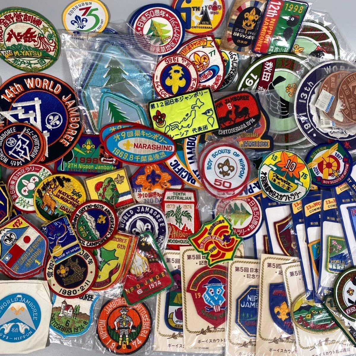 Amazon.co.jp: 当時物 ボーイスカウト グッズ まとめ BIG