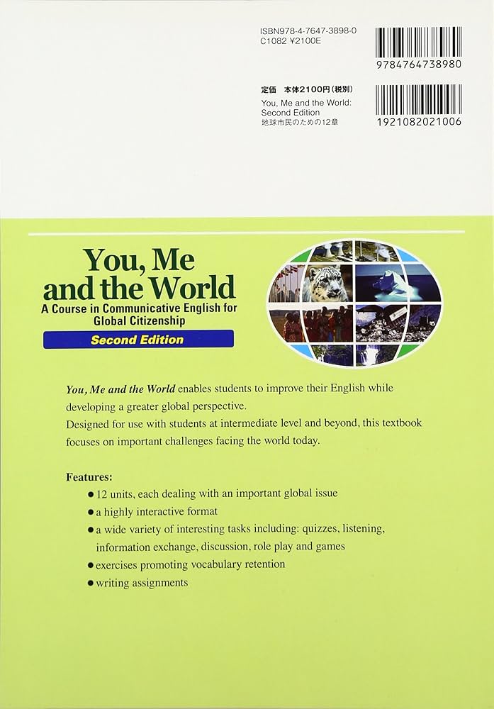 You,Me and the World―A Course in Communicative English for