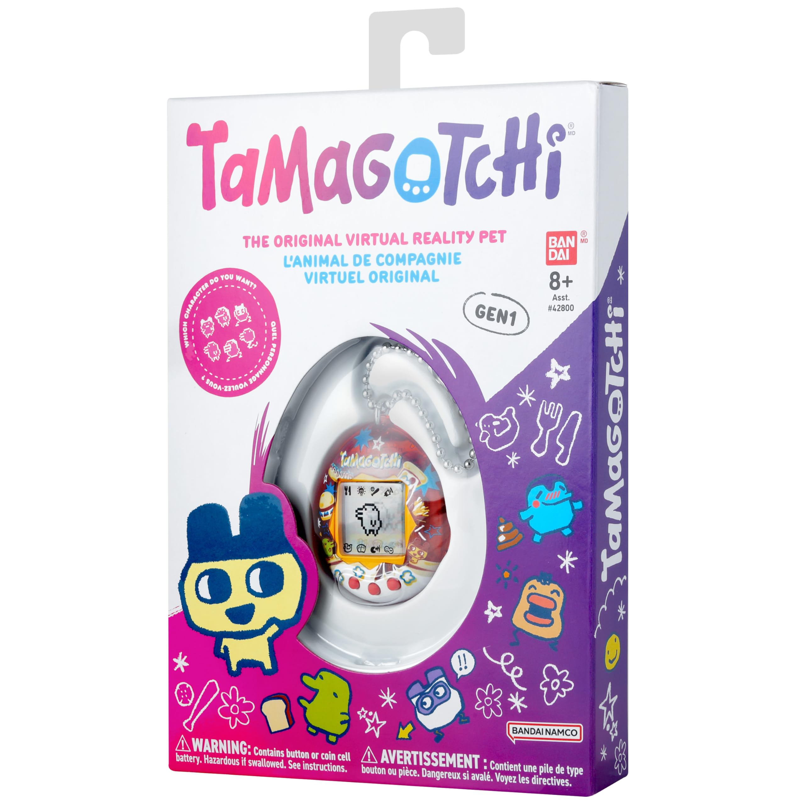 Amazon.com: Tamagotchi Original - Tama Yummy : Toys & Games